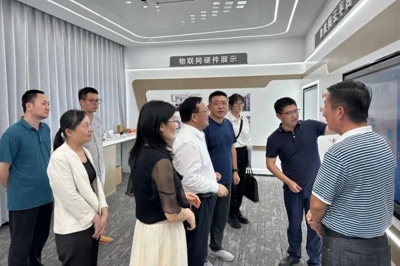  Inspection of Achievements in Aging Adaptation Renovation | Leaders led by Director Chen Zhengfeng of Suzhou Civil Affairs Bureau Visited  Guidance on Zhongke Intelligent Inspection of Zhongke Subsidiary